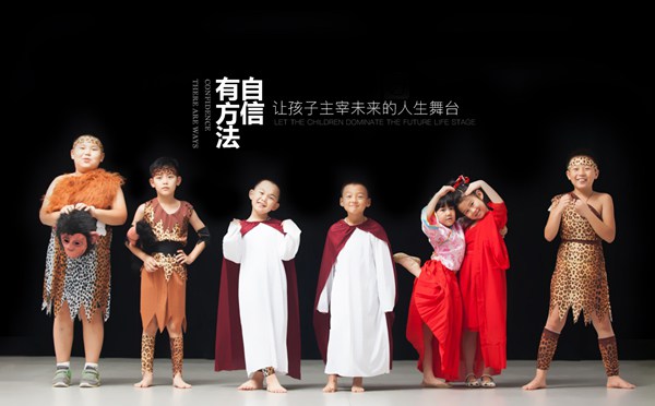 故事屋戏剧艺术中心，中国孩子的戏剧教育机构